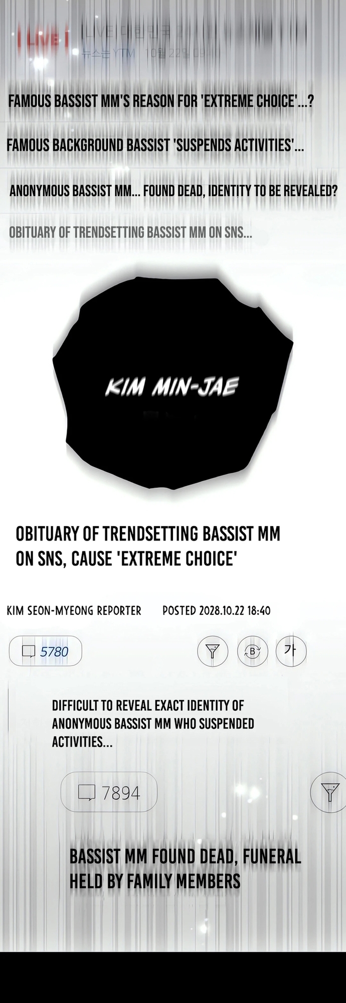 Sounds Like: Chapter 9