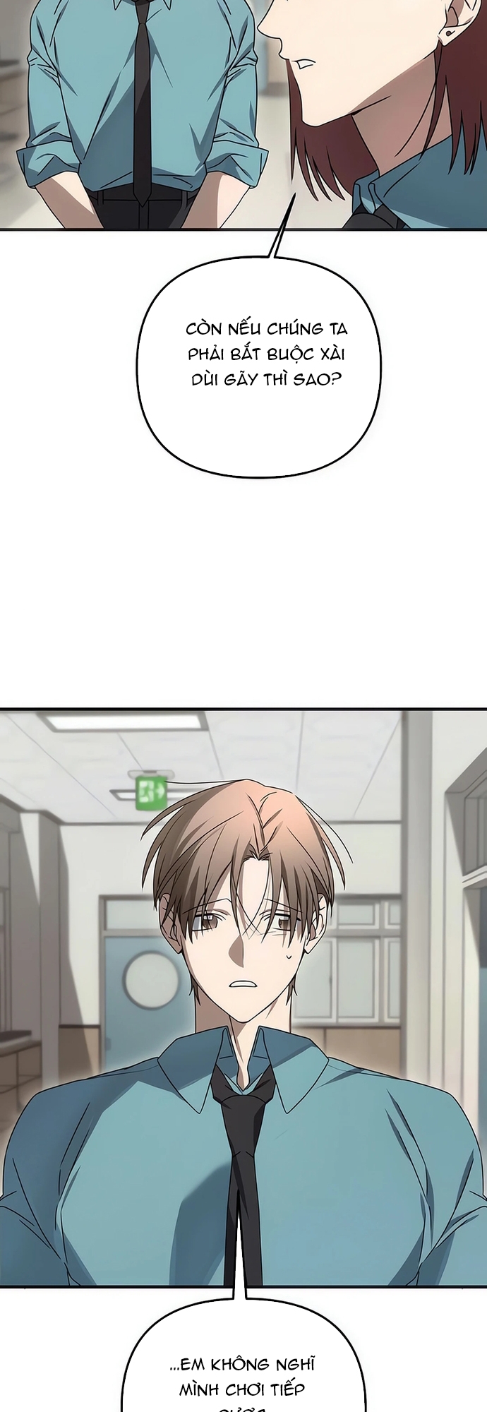 Sounds Like: Chapter 9