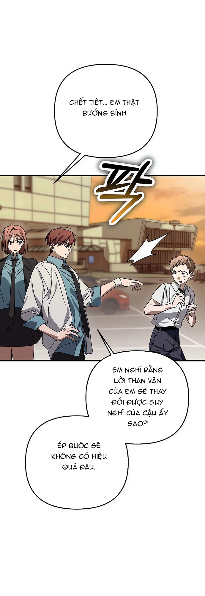 Sounds Like: Chapter 9