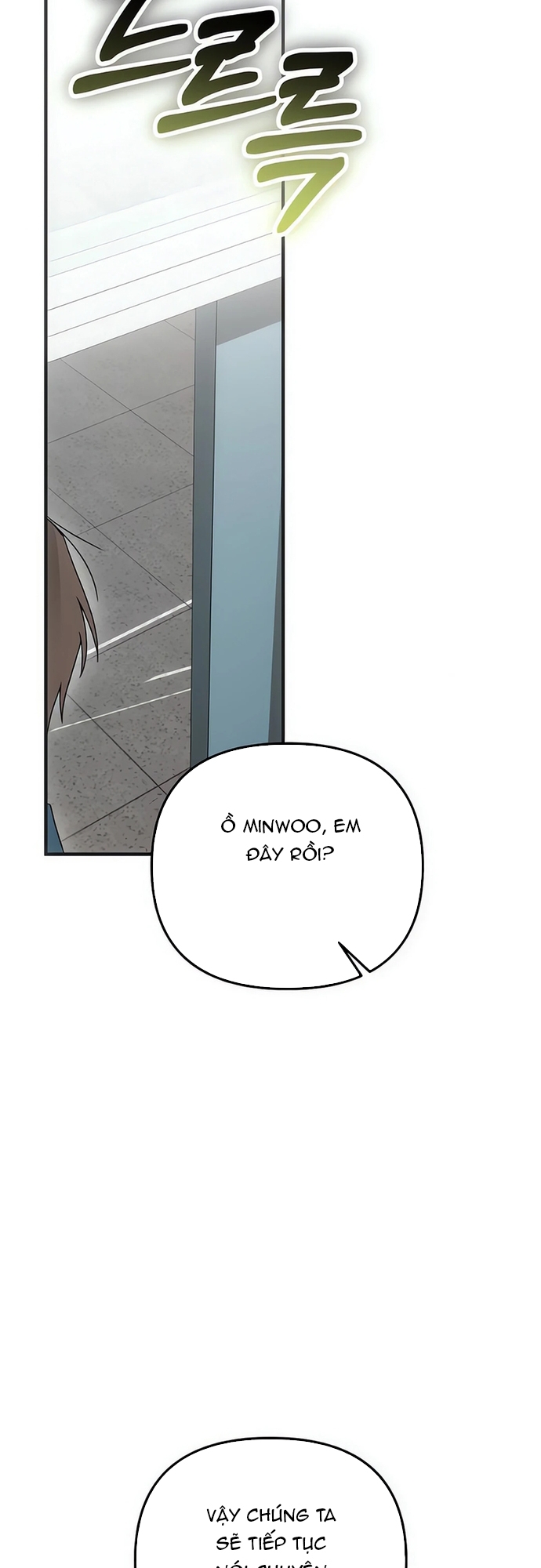 Sounds Like: Chapter 9