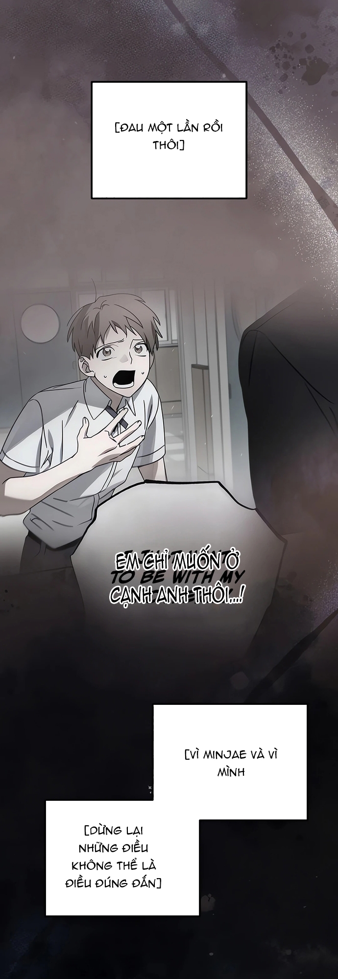 Sounds Like: Chapter 9