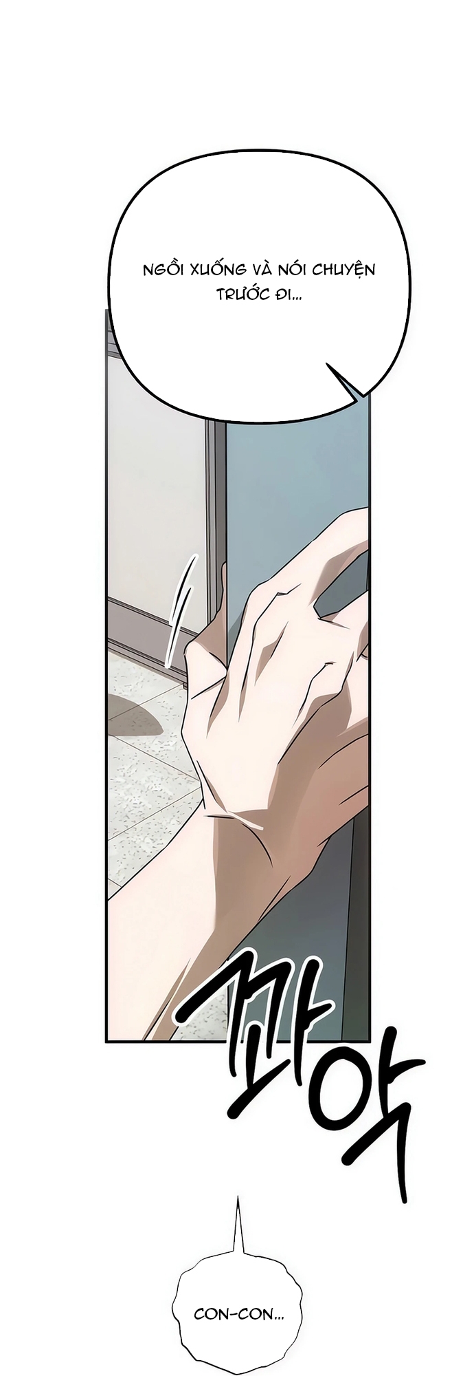 Sounds Like: Chapter 9