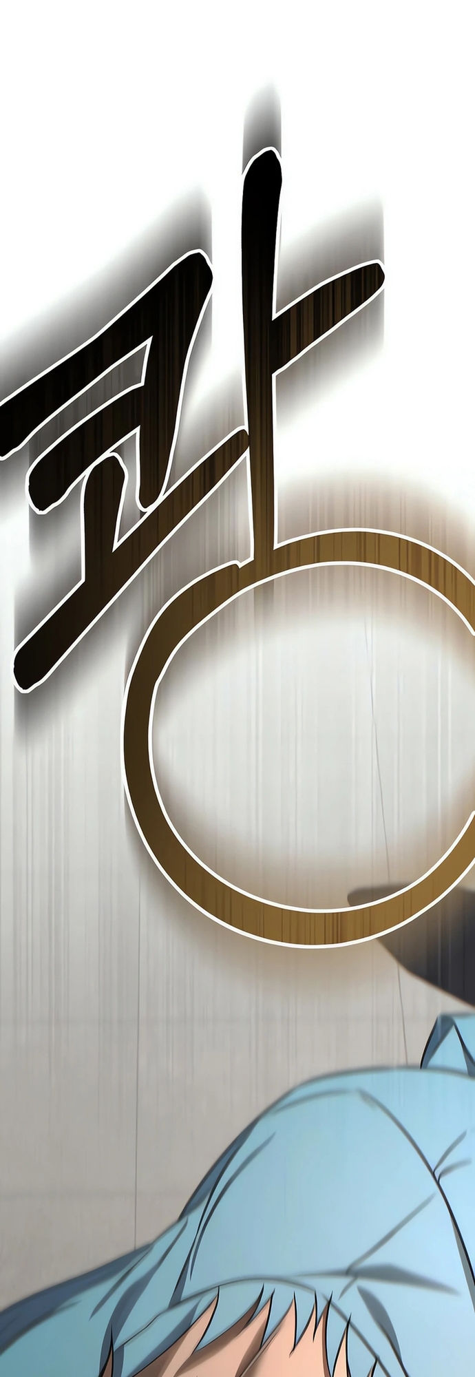 Sounds Like: Chapter 9