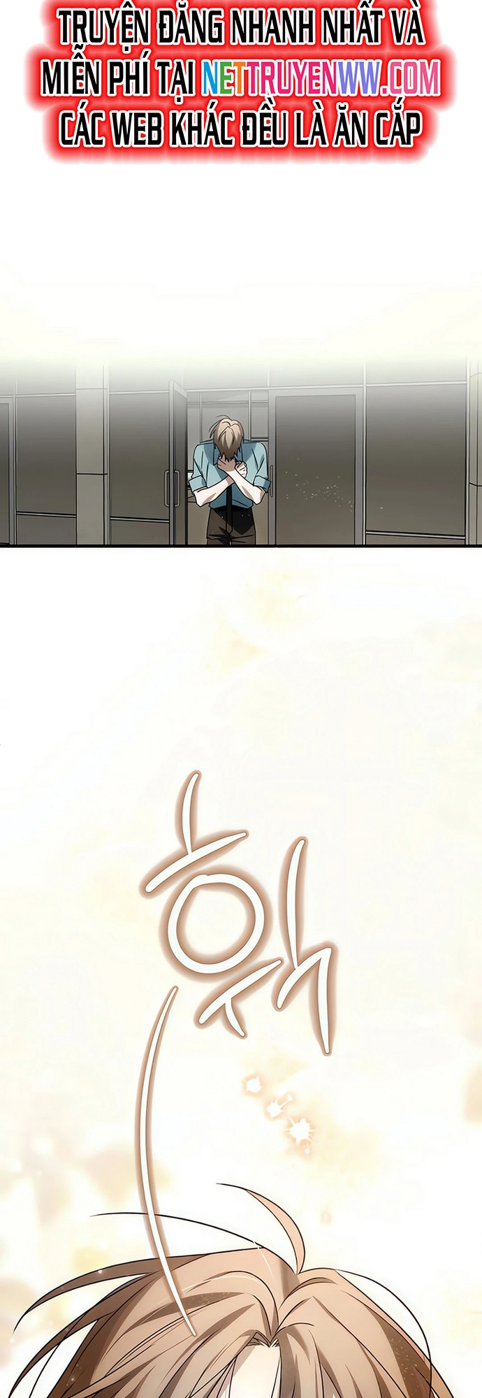 Sounds Like: Chapter 9