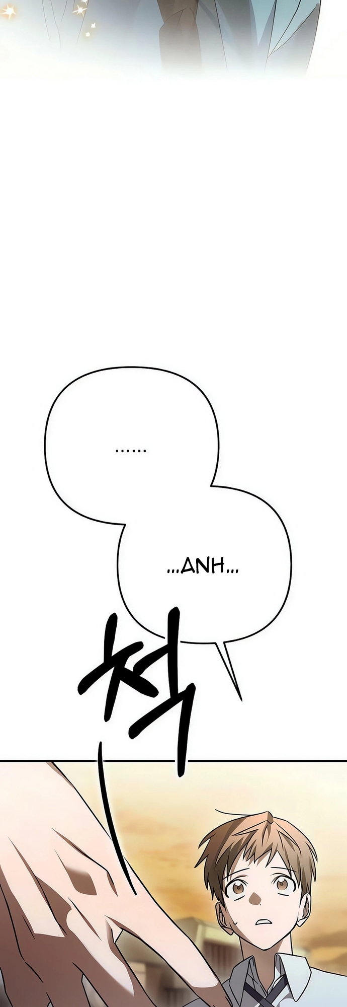 Sounds Like: Chapter 9