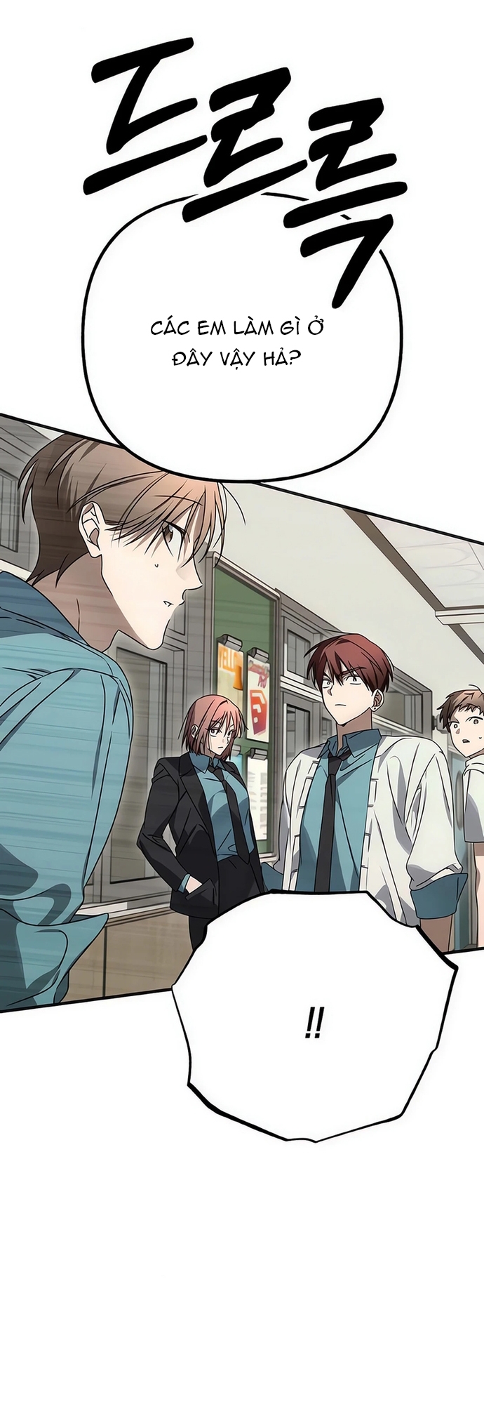 Sounds Like: Chapter 9