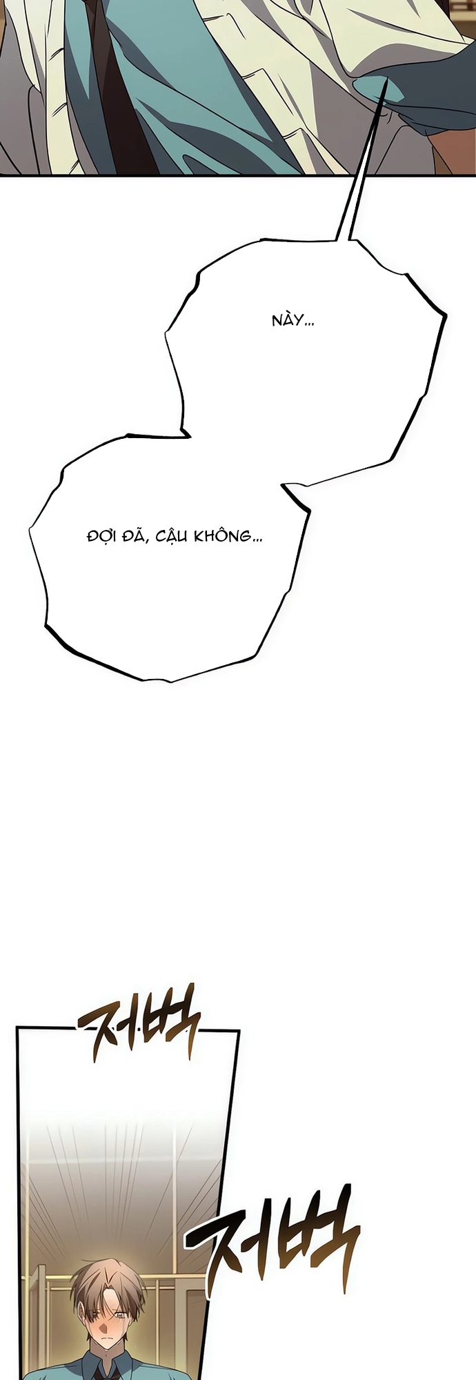 Sounds Like: Chapter 9