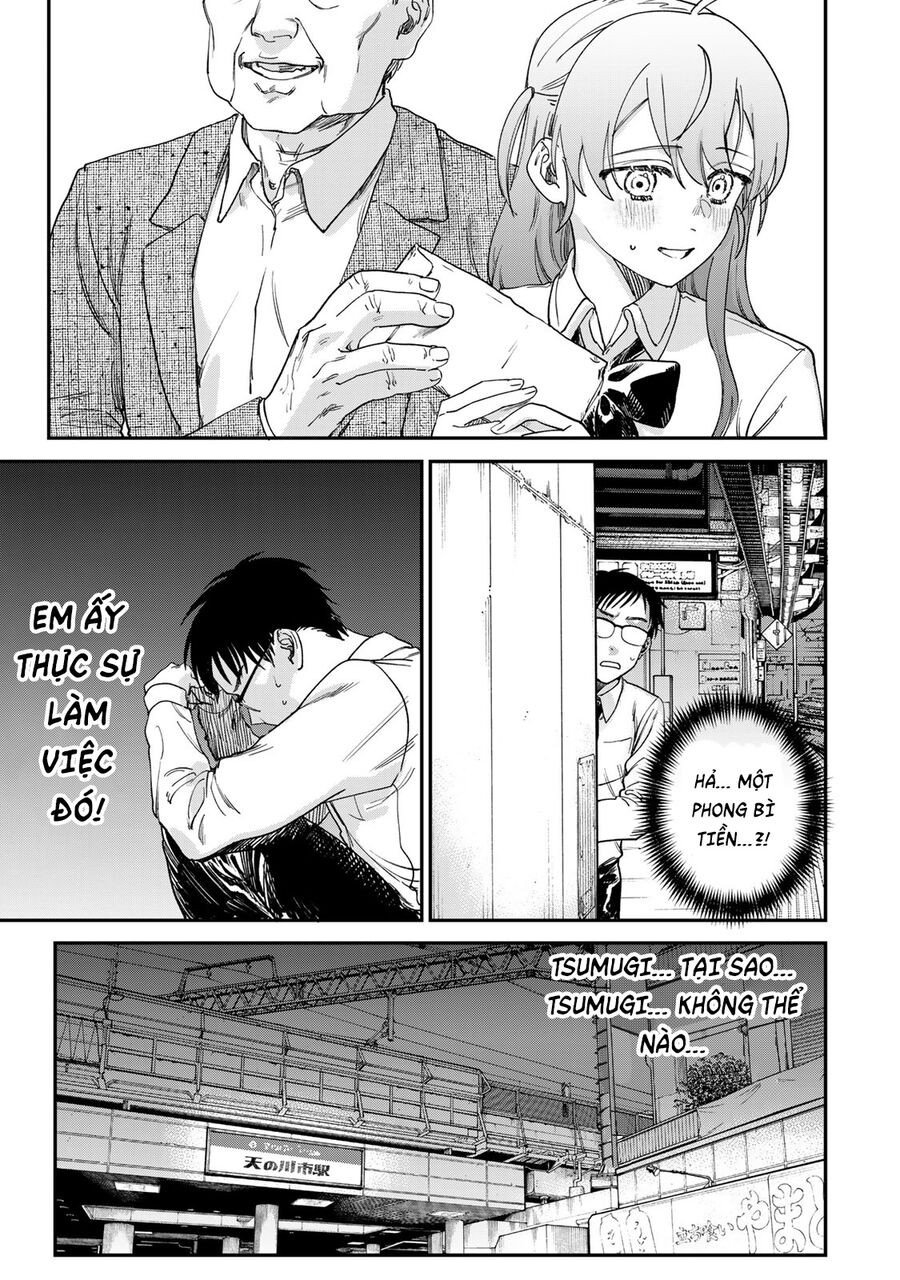 Spica - Tội Ác Và Hình Phạt: Chapter 1