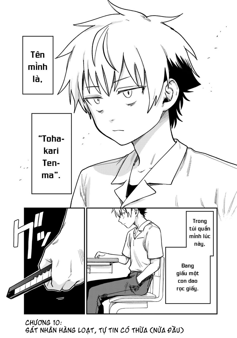 Spica - Tội Ác Và Hình Phạt: Chapter 10