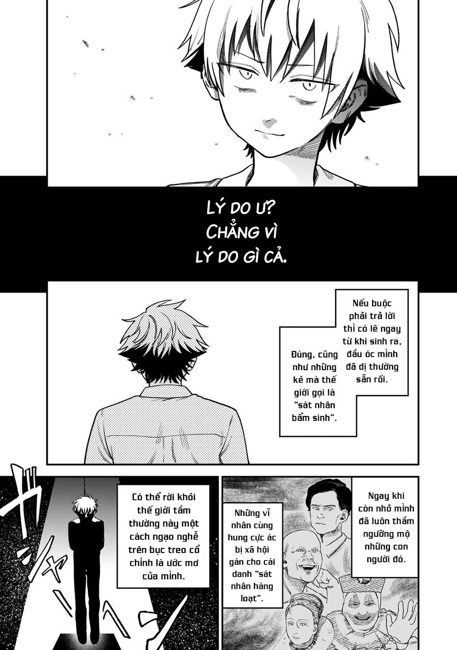 Spica - Tội Ác Và Hình Phạt: Chapter 10