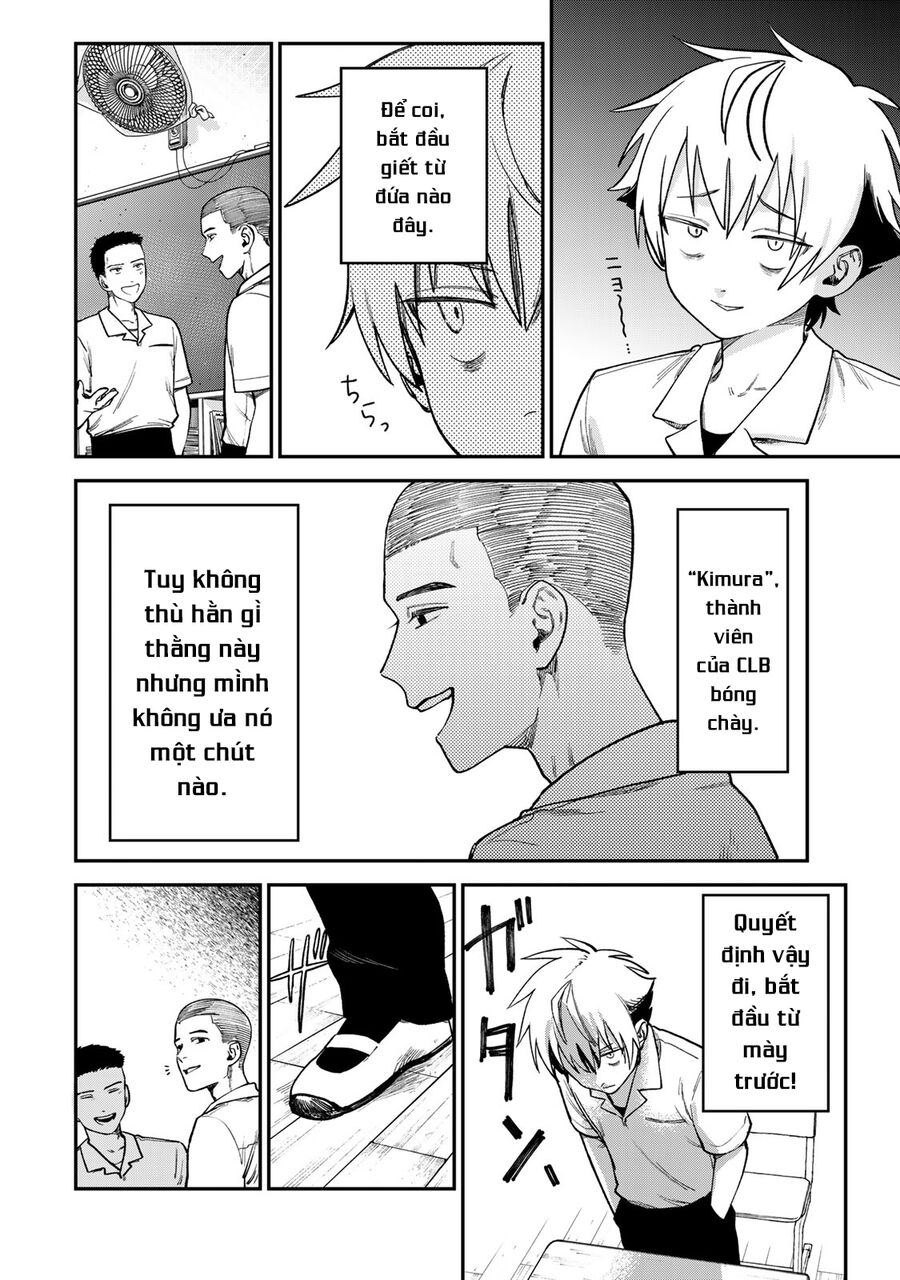Spica - Tội Ác Và Hình Phạt: Chapter 10