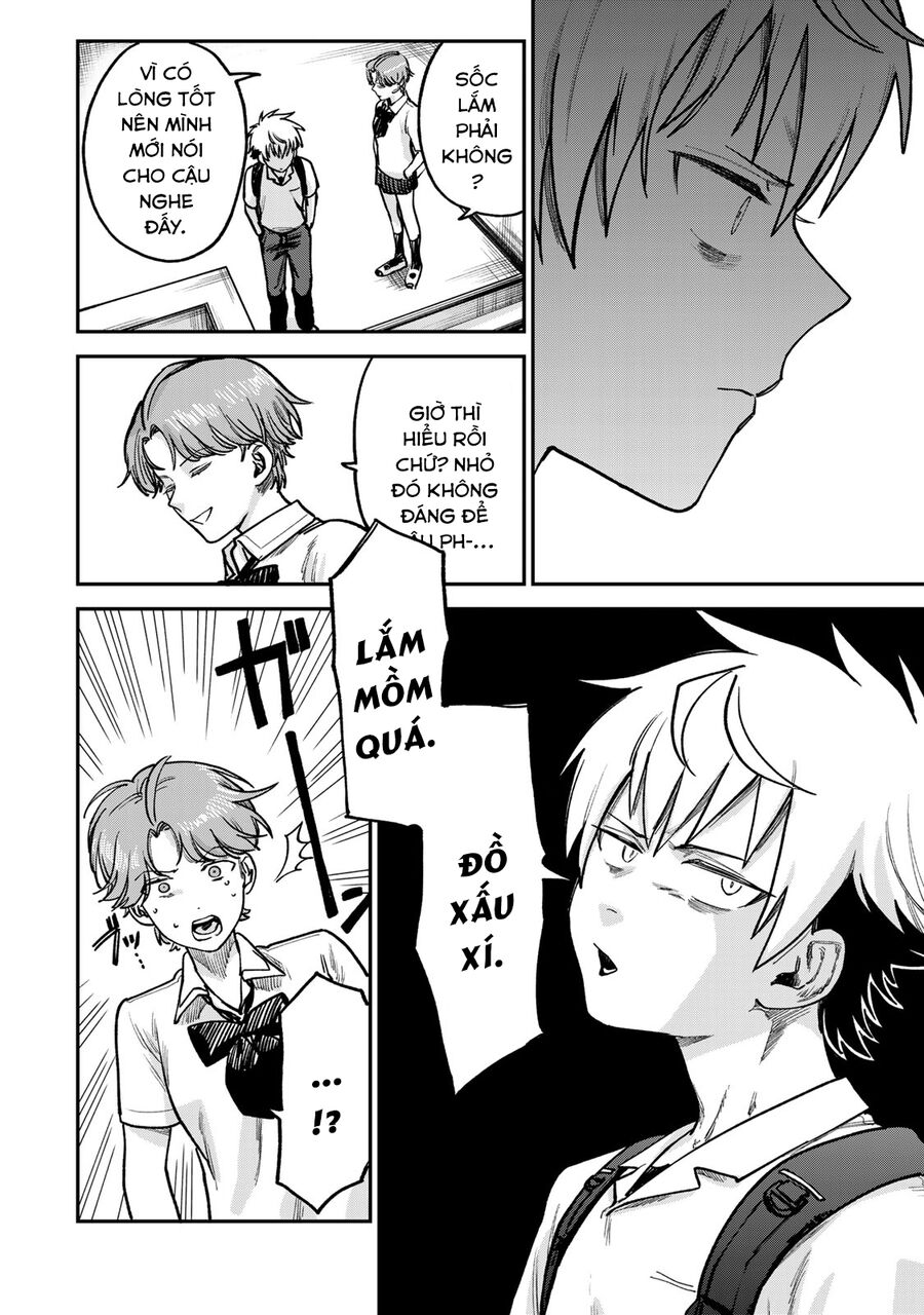 Spica - Tội Ác Và Hình Phạt: Chapter 11