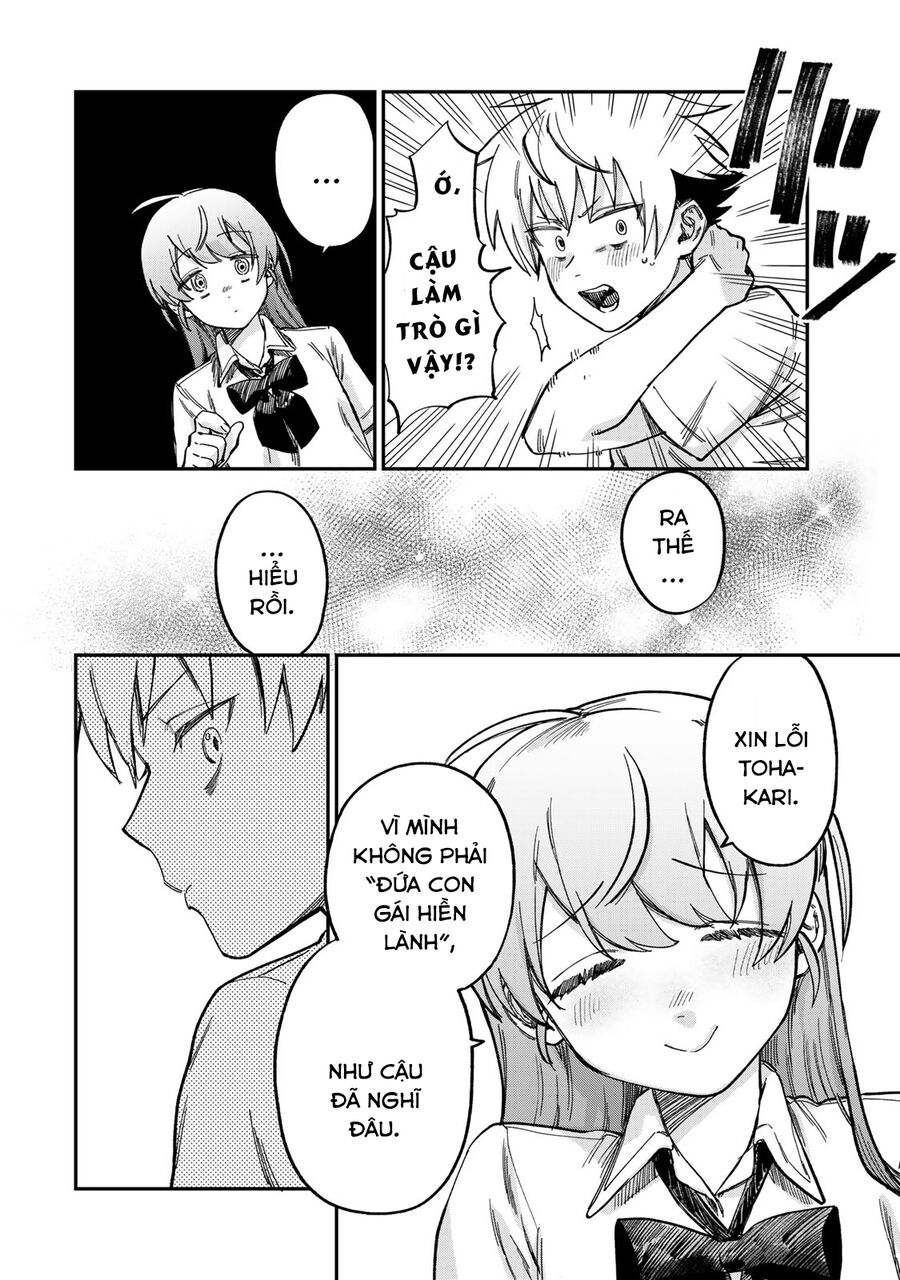 Spica - Tội Ác Và Hình Phạt: Chapter 11