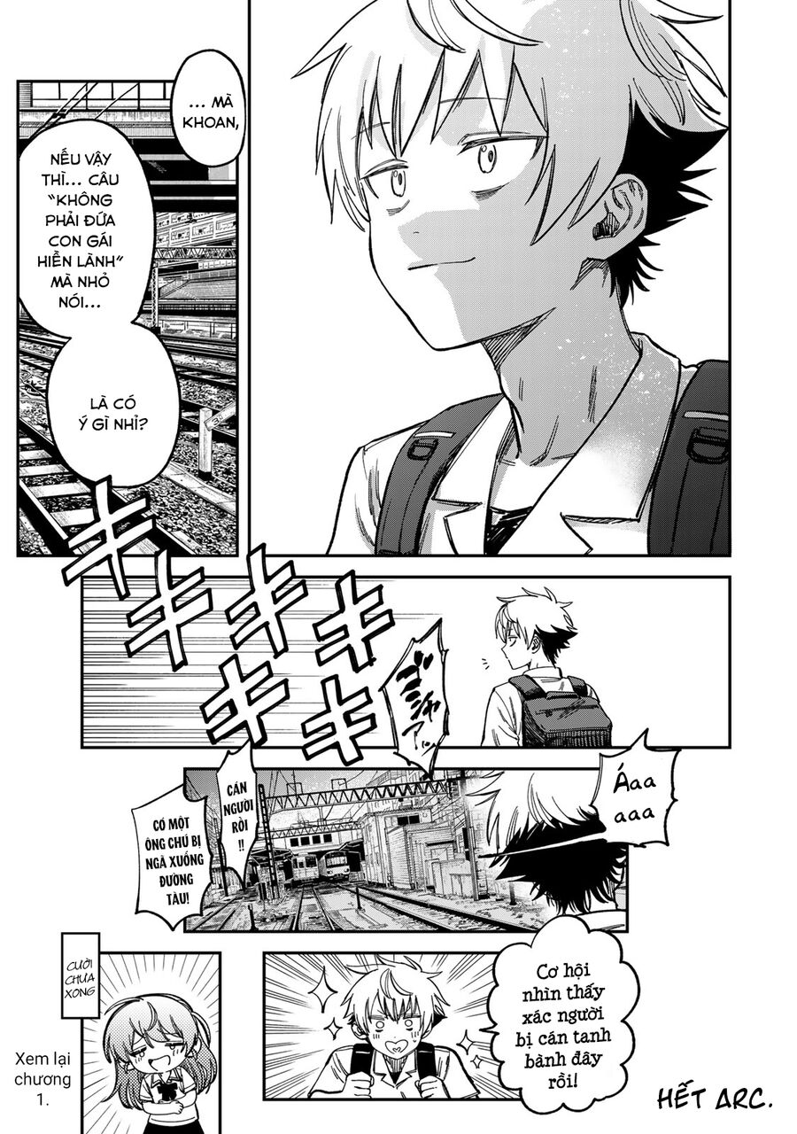 Spica - Tội Ác Và Hình Phạt: Chapter 11