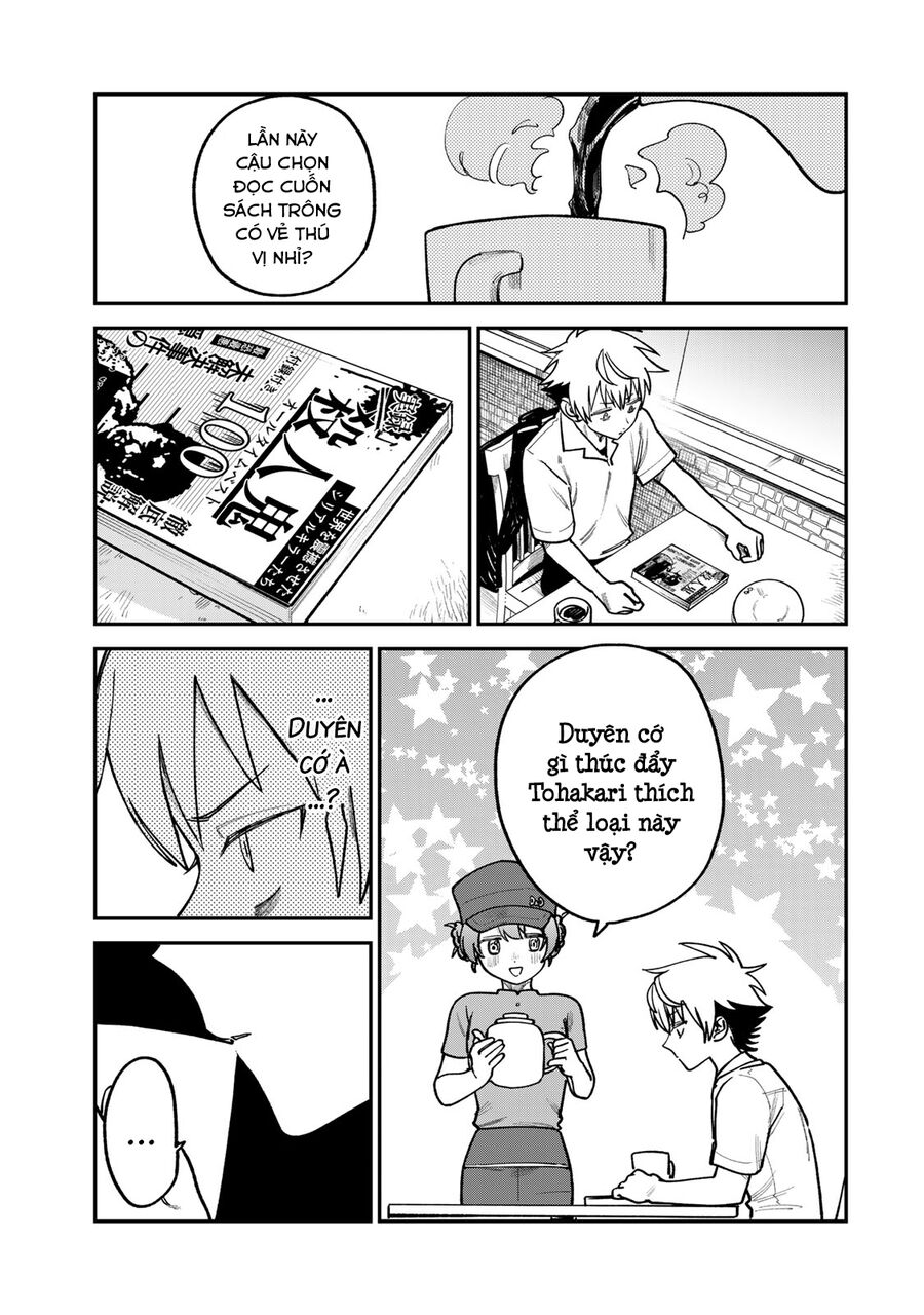 Spica - Tội Ác Và Hình Phạt: Chapter 11