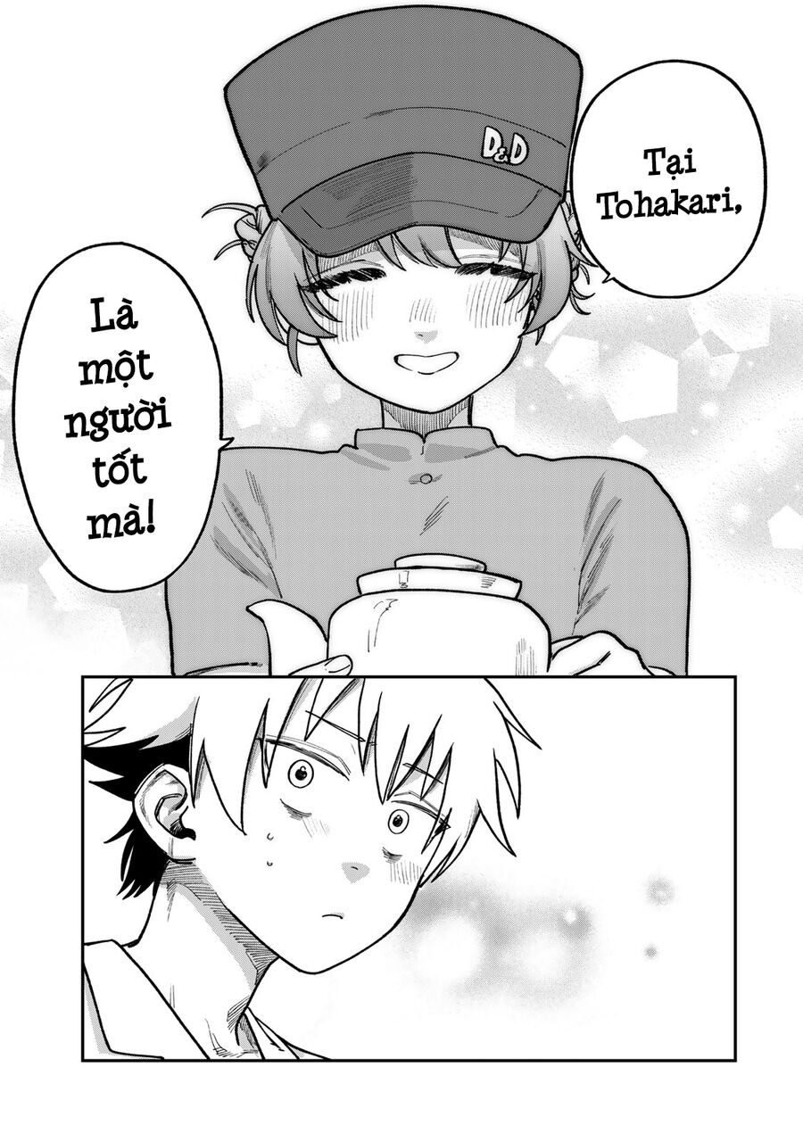 Spica - Tội Ác Và Hình Phạt: Chapter 11