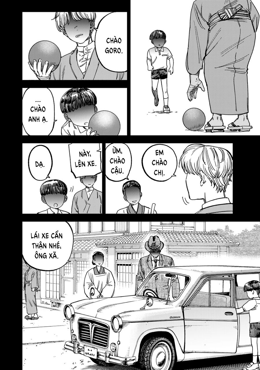 Spica - Tội Ác Và Hình Phạt: Chapter 12