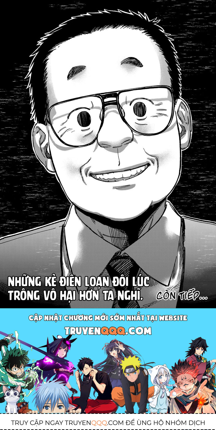 Spica - Tội Ác Và Hình Phạt: Chapter 12