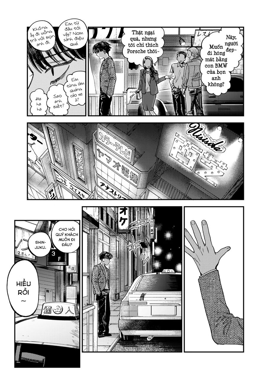Spica - Tội Ác Và Hình Phạt: Chapter 12