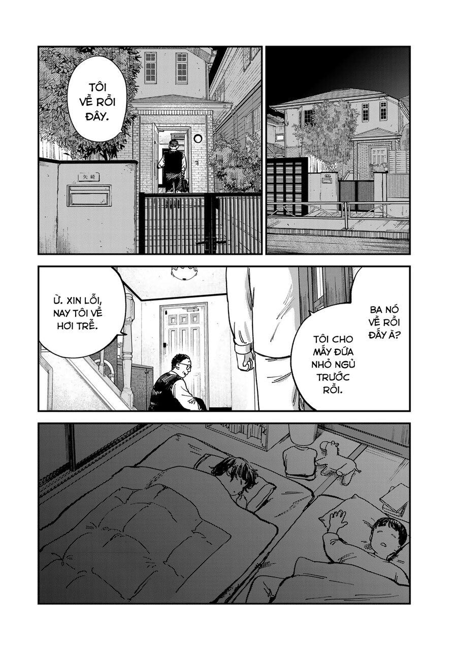 Spica - Tội Ác Và Hình Phạt: Chapter 13