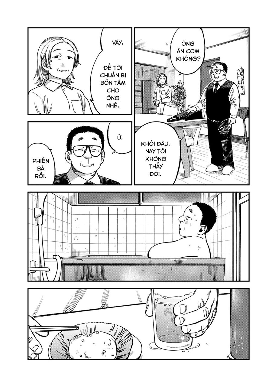 Spica - Tội Ác Và Hình Phạt: Chapter 13