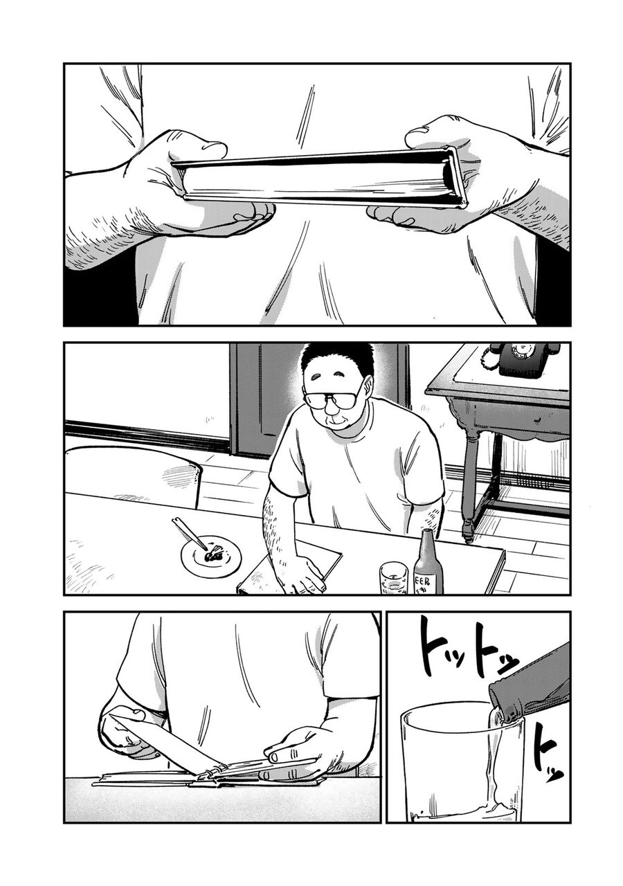Spica - Tội Ác Và Hình Phạt: Chapter 13