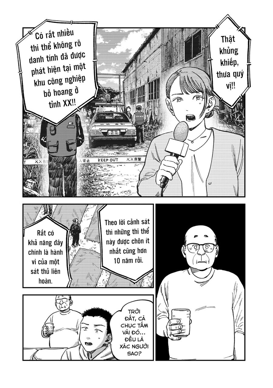 Spica - Tội Ác Và Hình Phạt: Chapter 14
