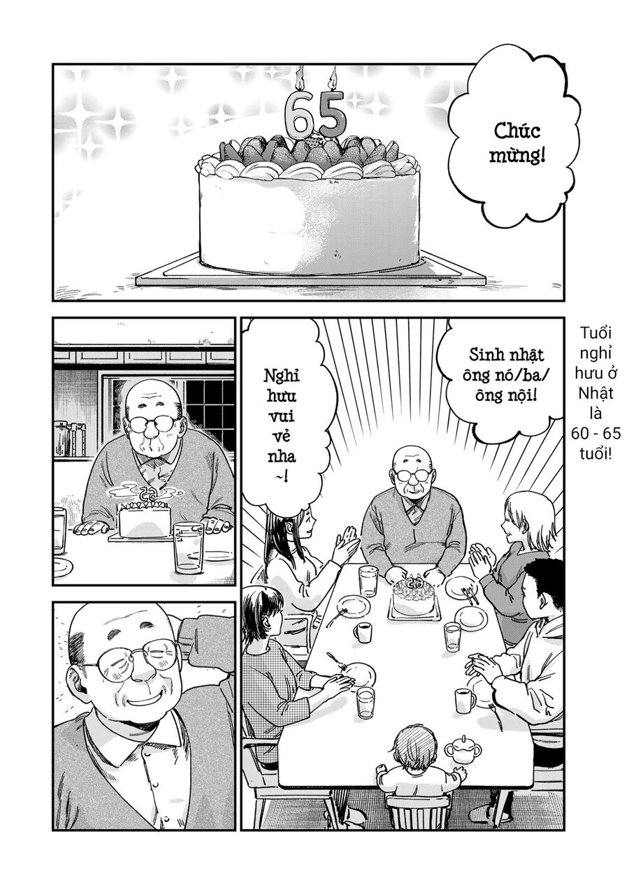 Spica - Tội Ác Và Hình Phạt: Chapter 14