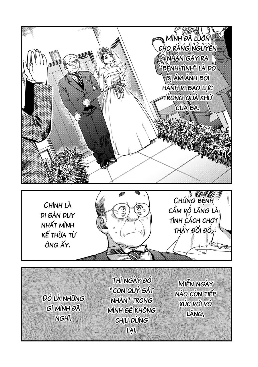 Spica - Tội Ác Và Hình Phạt: Chapter 14