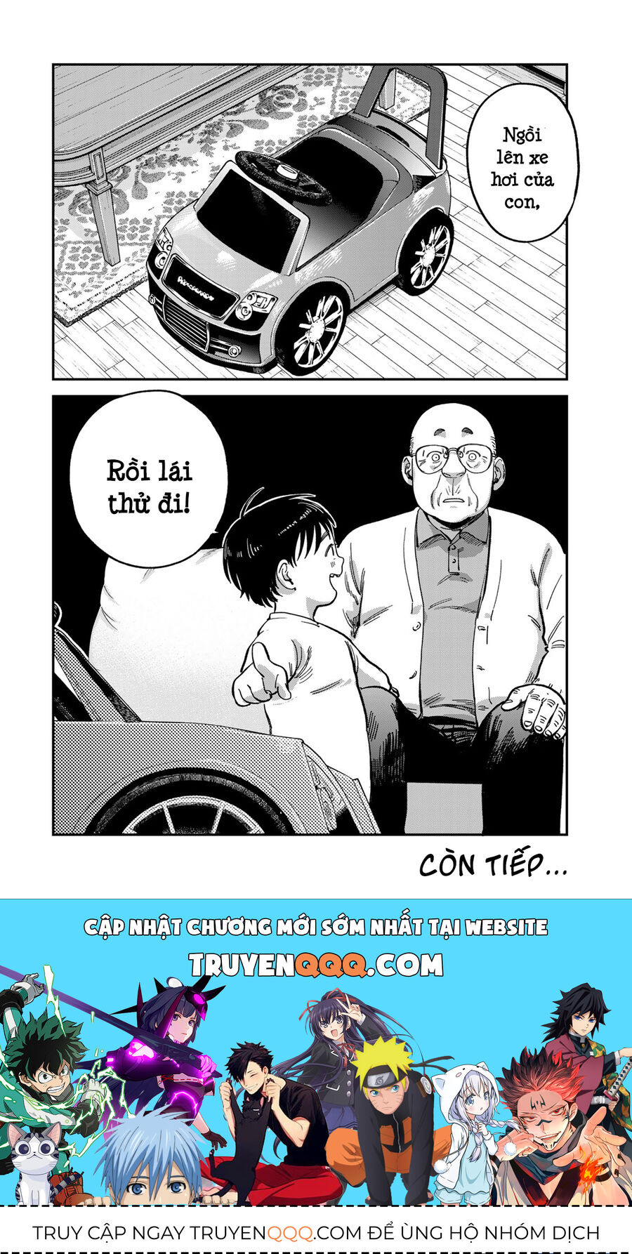 Spica - Tội Ác Và Hình Phạt: Chapter 14