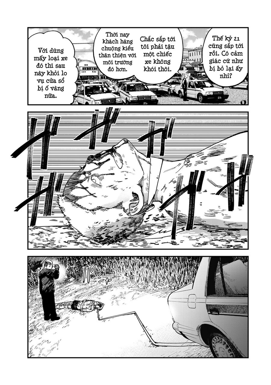 Spica - Tội Ác Và Hình Phạt: Chapter 14