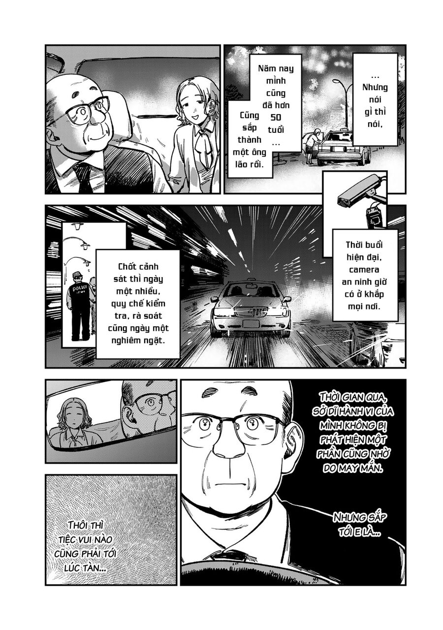Spica - Tội Ác Và Hình Phạt: Chapter 14