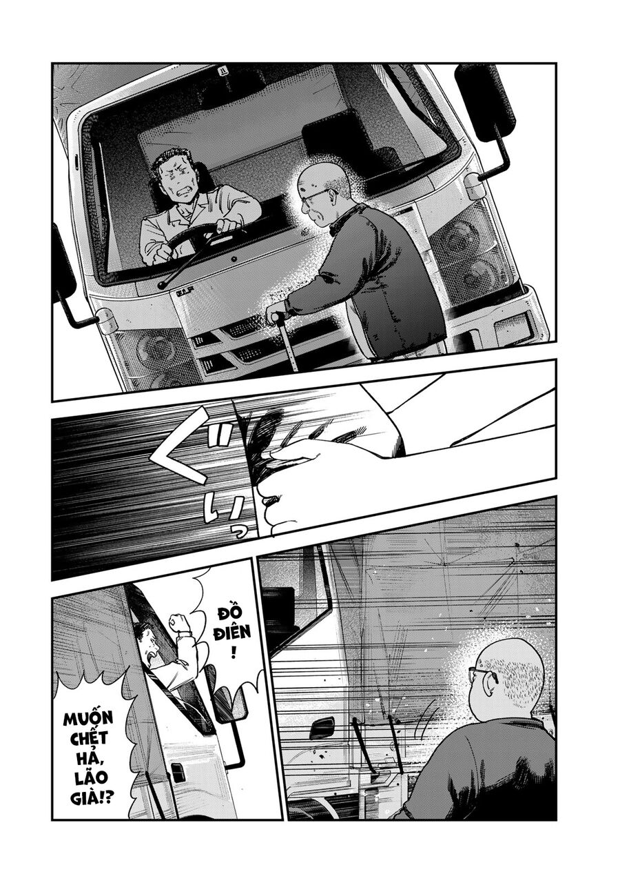 Spica - Tội Ác Và Hình Phạt: Chapter 15