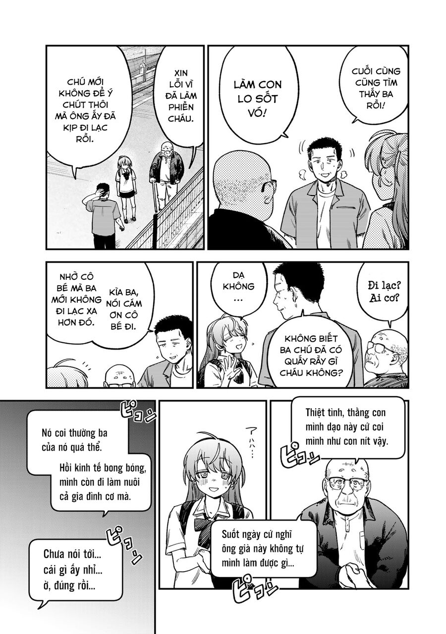 Spica - Tội Ác Và Hình Phạt: Chapter 15