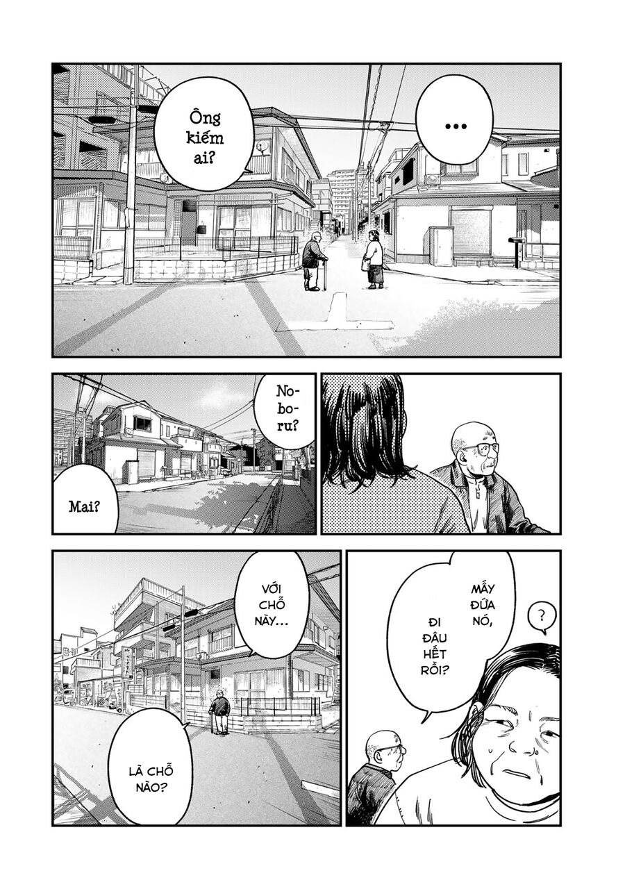 Spica - Tội Ác Và Hình Phạt: Chapter 15