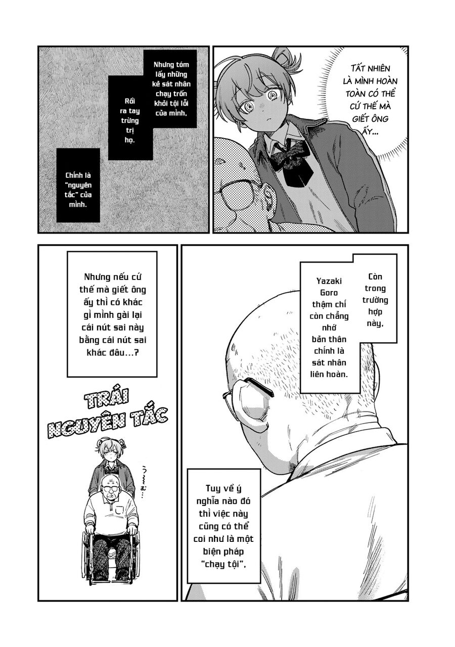 Spica - Tội Ác Và Hình Phạt: Chapter 16