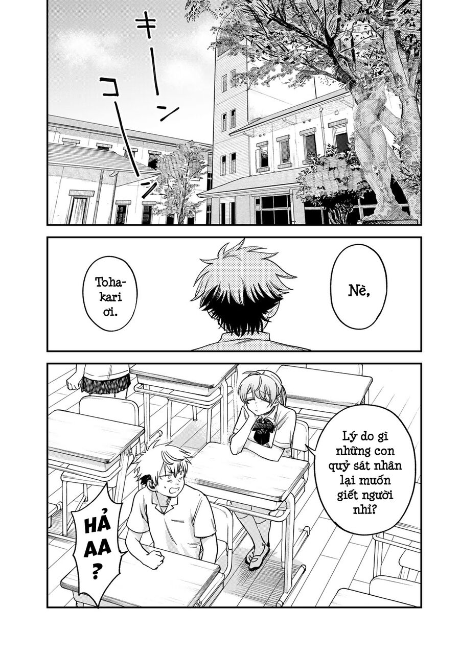 Spica - Tội Ác Và Hình Phạt: Chapter 16