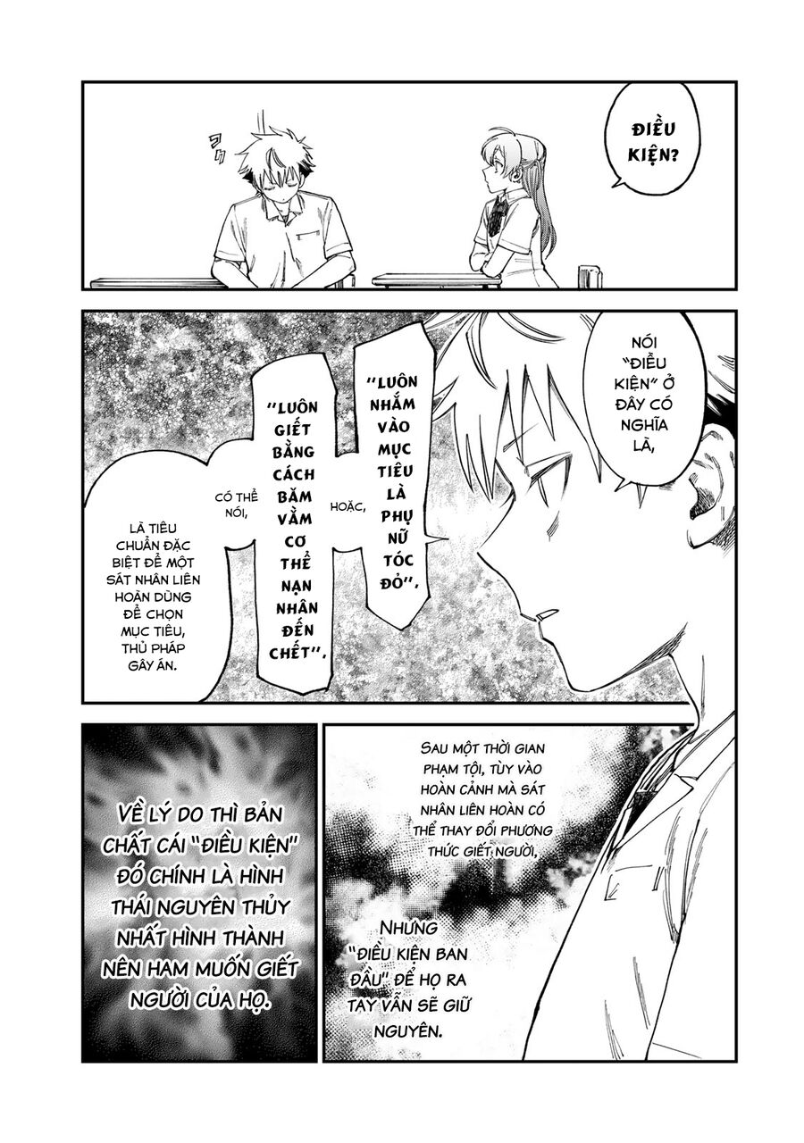 Spica - Tội Ác Và Hình Phạt: Chapter 16
