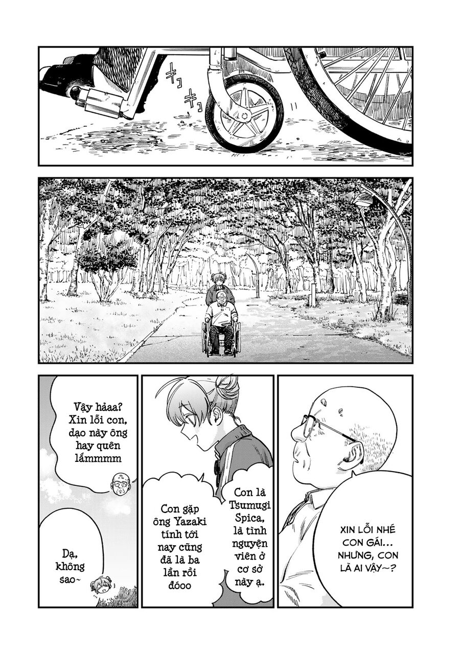 Spica - Tội Ác Và Hình Phạt: Chapter 16