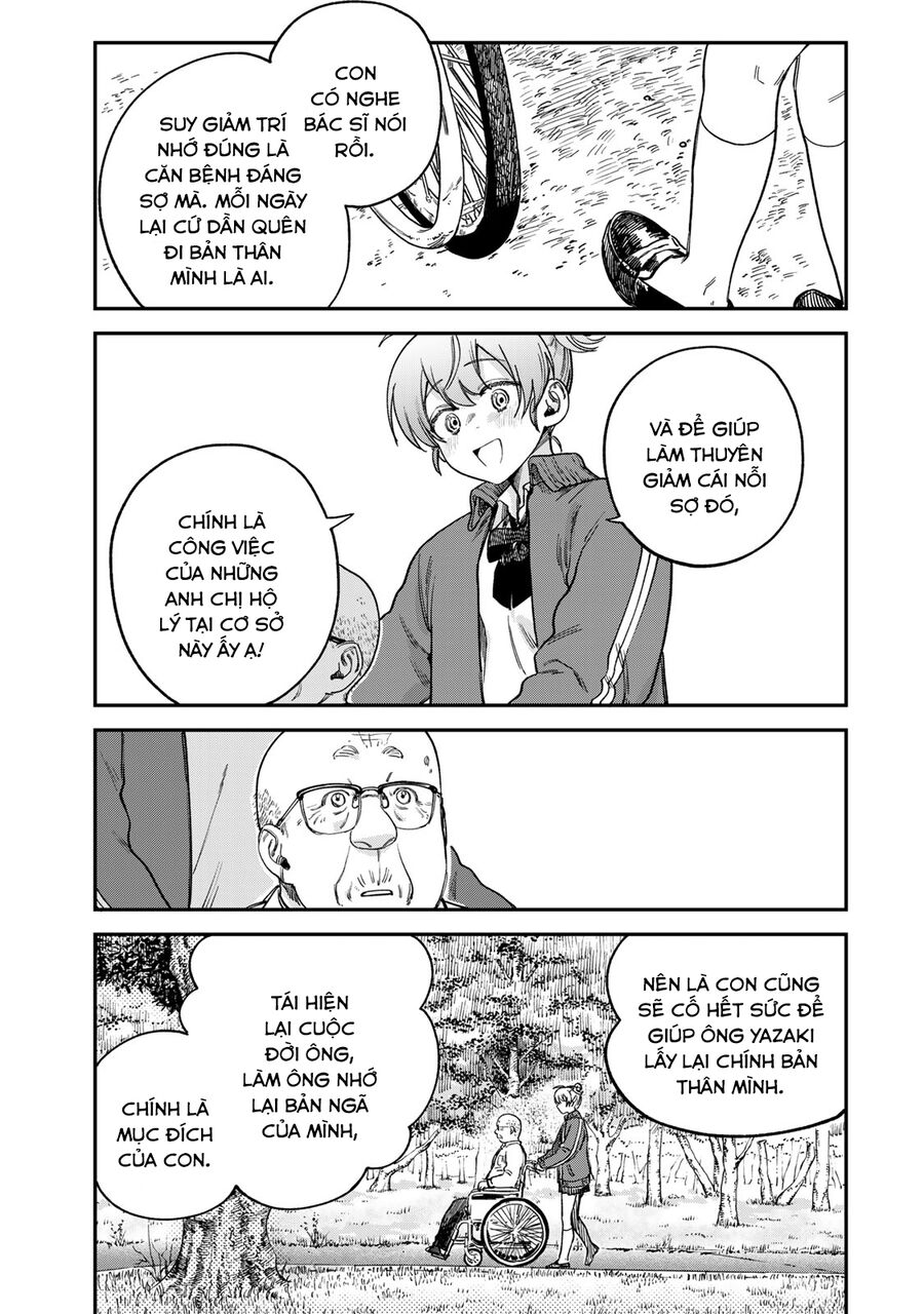 Spica - Tội Ác Và Hình Phạt: Chapter 16
