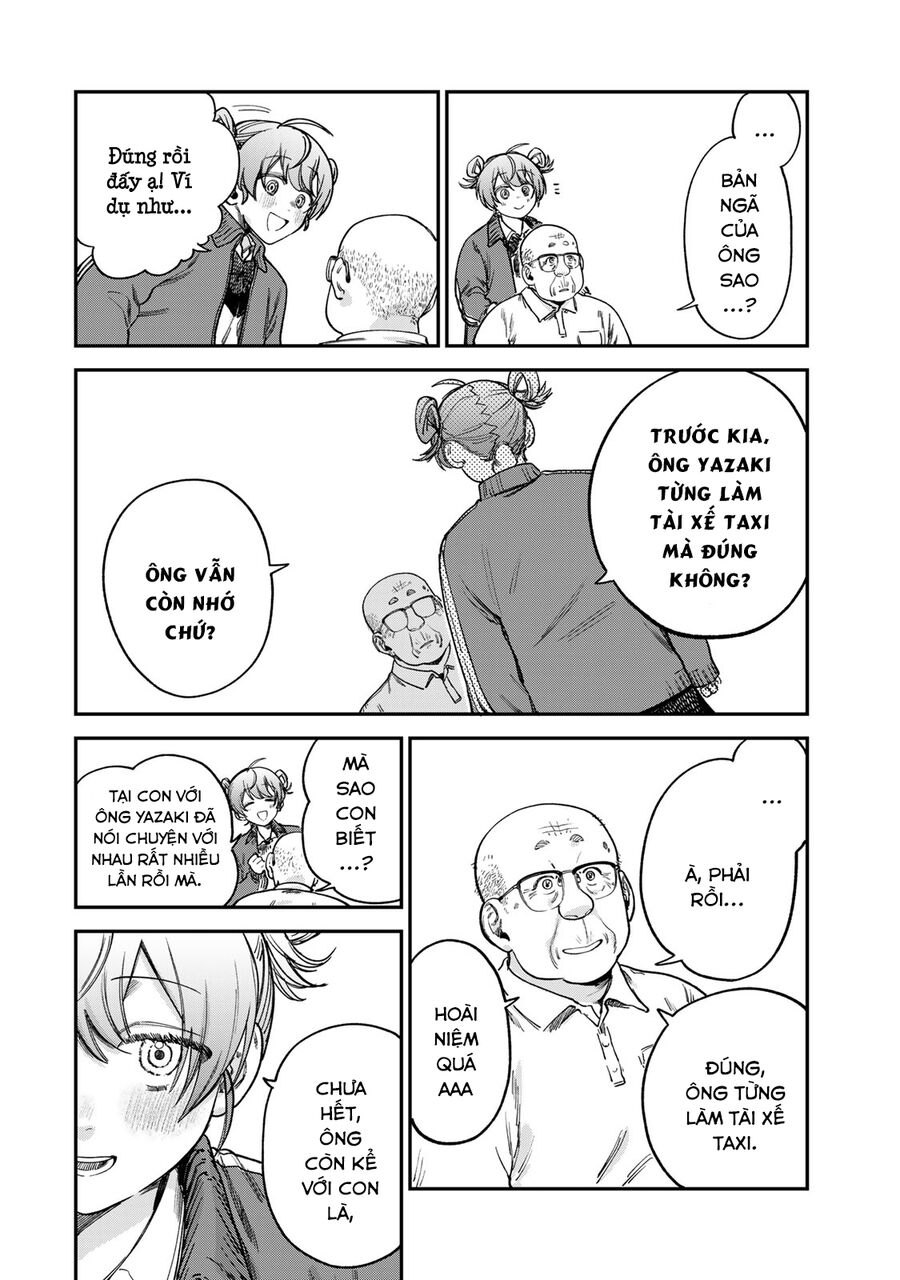 Spica - Tội Ác Và Hình Phạt: Chapter 16