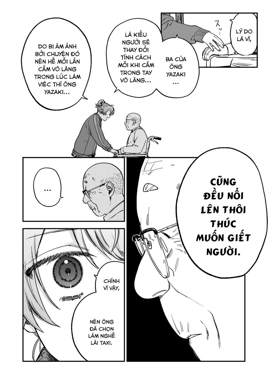 Spica - Tội Ác Và Hình Phạt: Chapter 16
