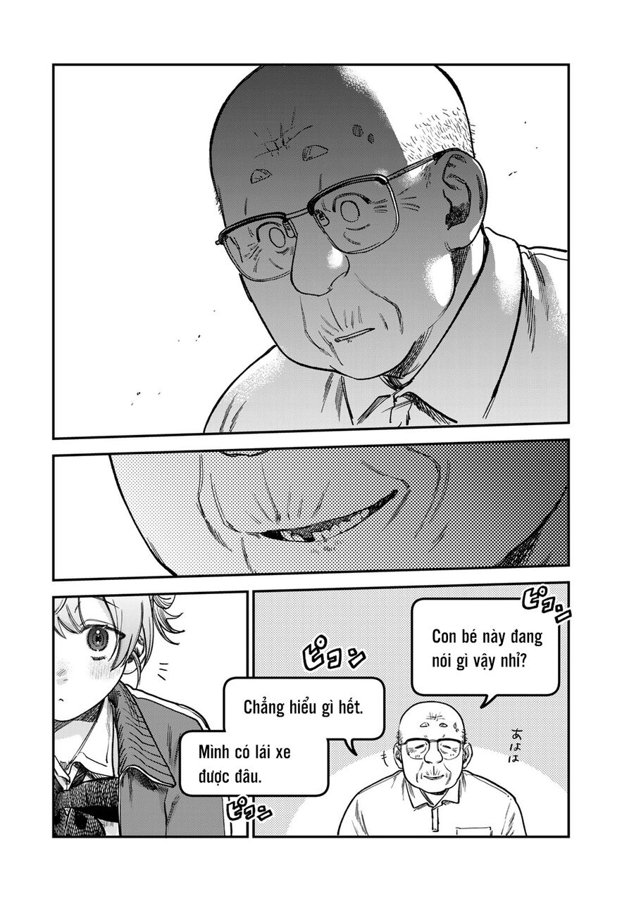 Spica - Tội Ác Và Hình Phạt: Chapter 16
