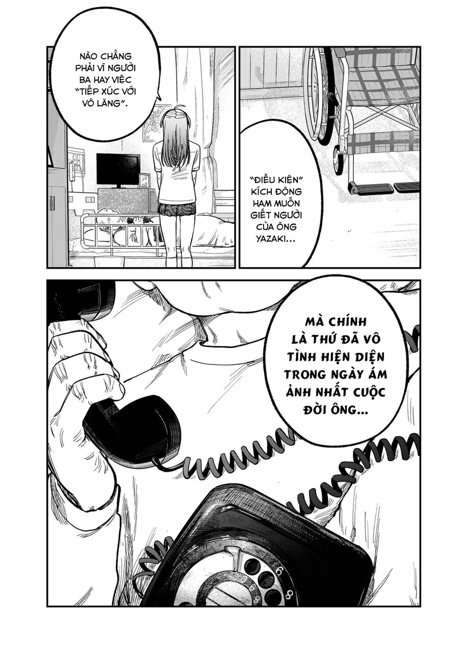 Spica - Tội Ác Và Hình Phạt: Chapter 17