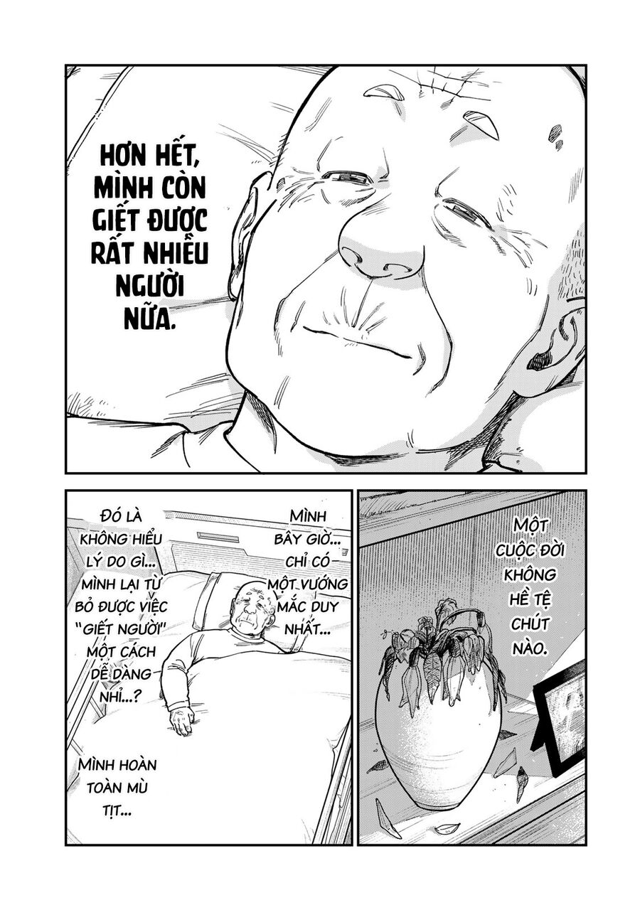 Spica - Tội Ác Và Hình Phạt: Chapter 17