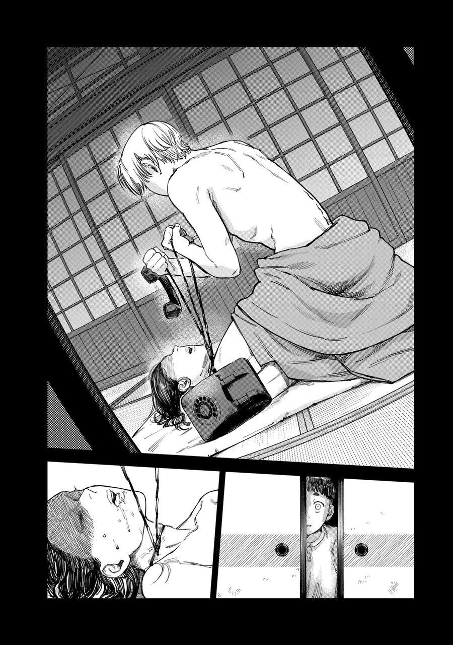 Spica - Tội Ác Và Hình Phạt: Chapter 17