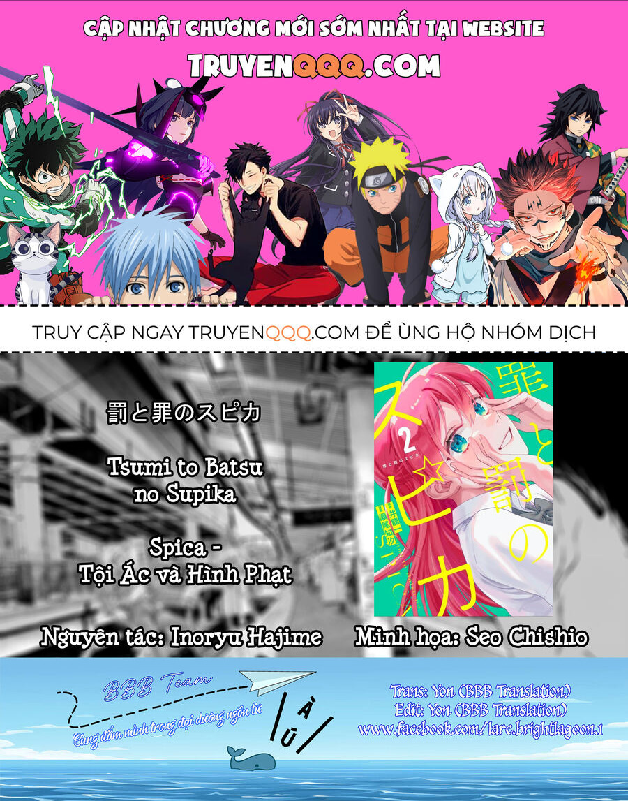 Spica - Tội Ác Và Hình Phạt: Chapter 18