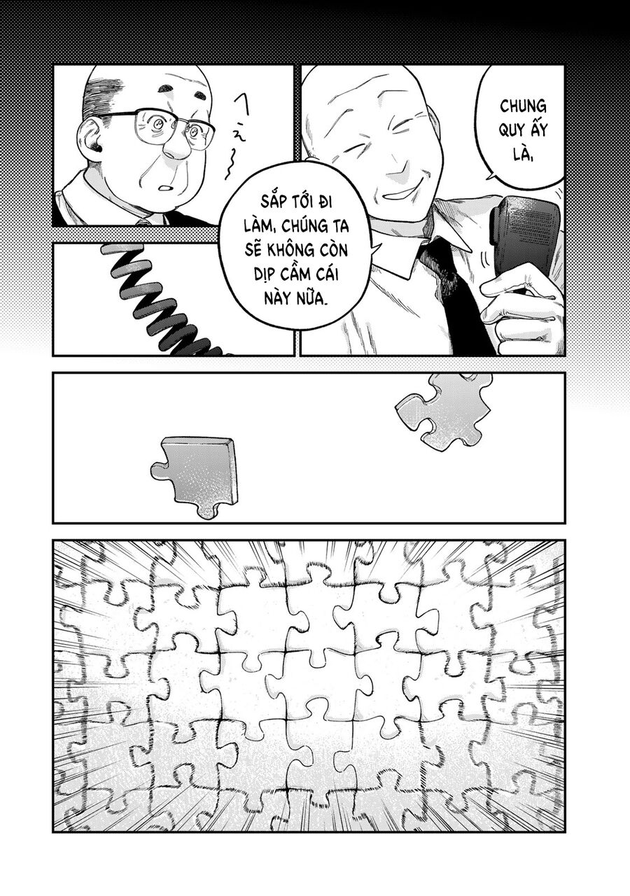 Spica - Tội Ác Và Hình Phạt: Chapter 18