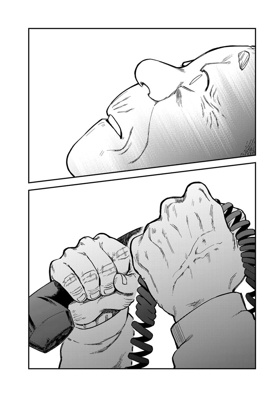 Spica - Tội Ác Và Hình Phạt: Chapter 18