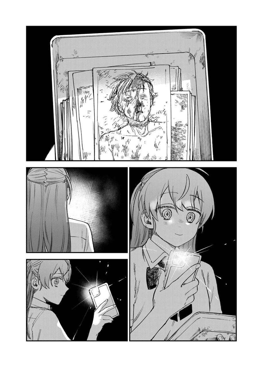 Spica - Tội Ác Và Hình Phạt: Chapter 18